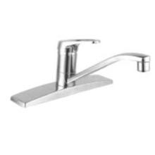 8"Kitchen Faucet (ZR88001)